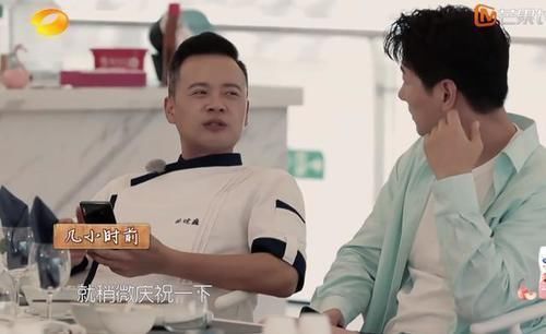 房间 赵丽颖嫌大厨墨迹,生气回房间,小声嘟囔却被录下来真不敢相信