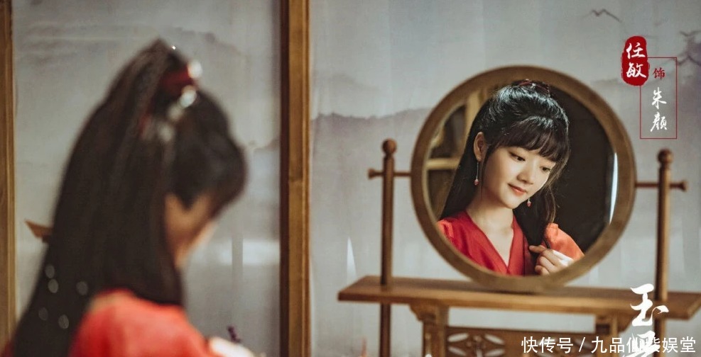 《玉骨遥》即将来袭!肖战首次搭档任敏,却不及女二有话题!