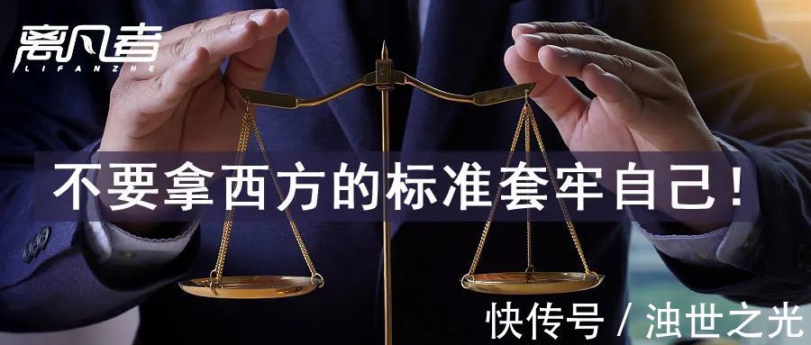 中国居民膳食指南|中国有几千万人每天假装会养生,其实都是闹笑话!