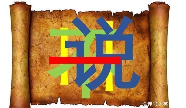 萃枫苷|6张图6个成语,看你痴不痴呆?看出5张的才算正常!很多人怕了