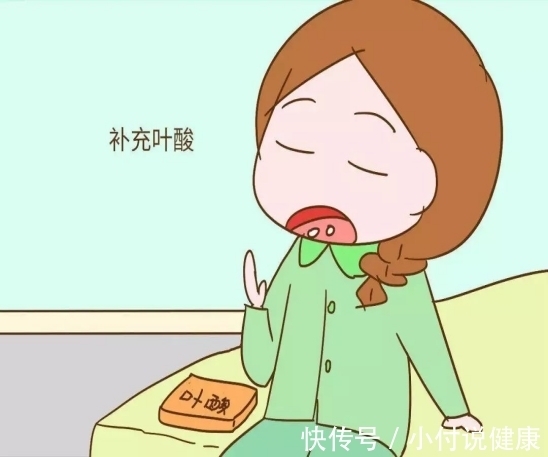 动脉硬化|老人补充叶酸有哪些好处?起码有4种病可以吃,但过量也有副作用