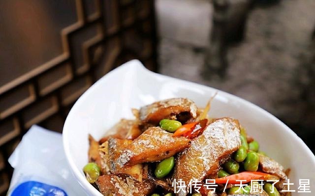 花椒|麻麻辣辣去寒气,带鱼这样做,美味下饭还好保存!