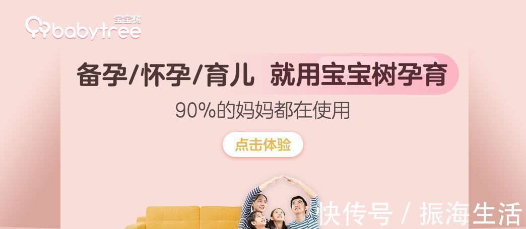 B超|孕晚期,什么时候照B超最好这几个阶段对胎儿很重要,别太马虎