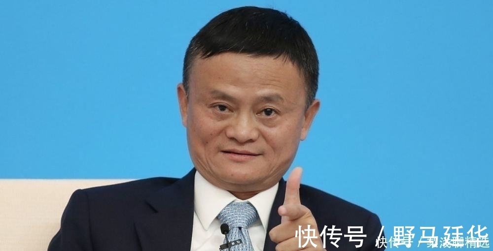 马云|纯电商将被淘汰，新的商业模式已经开始，马云又说对了