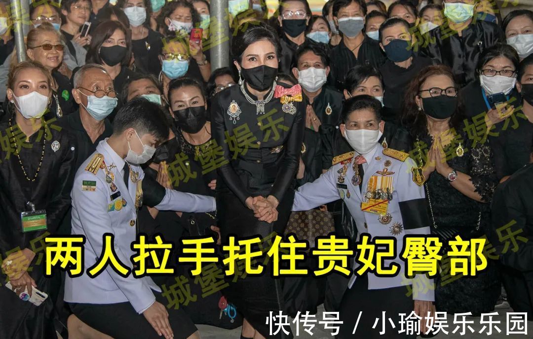 徽章#泰国贵妃拍照嫌累,让侍女跪地当“椅子”,不能给人留点尊严吗?