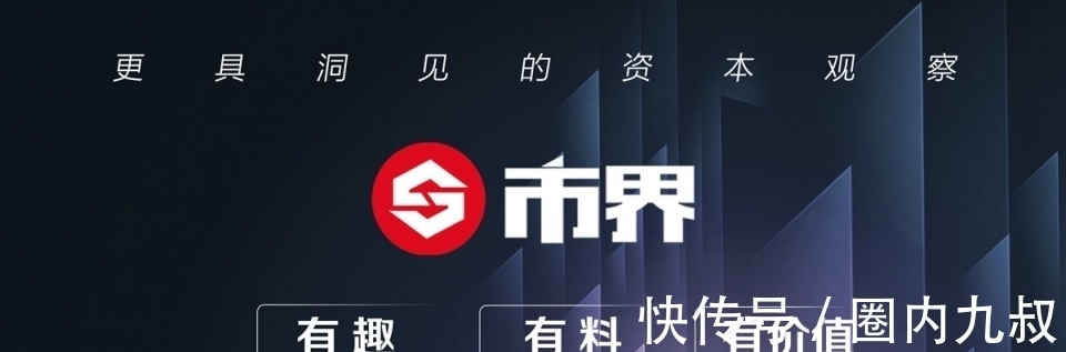 科普|商汤科技成功上市,是一场全民AI科普