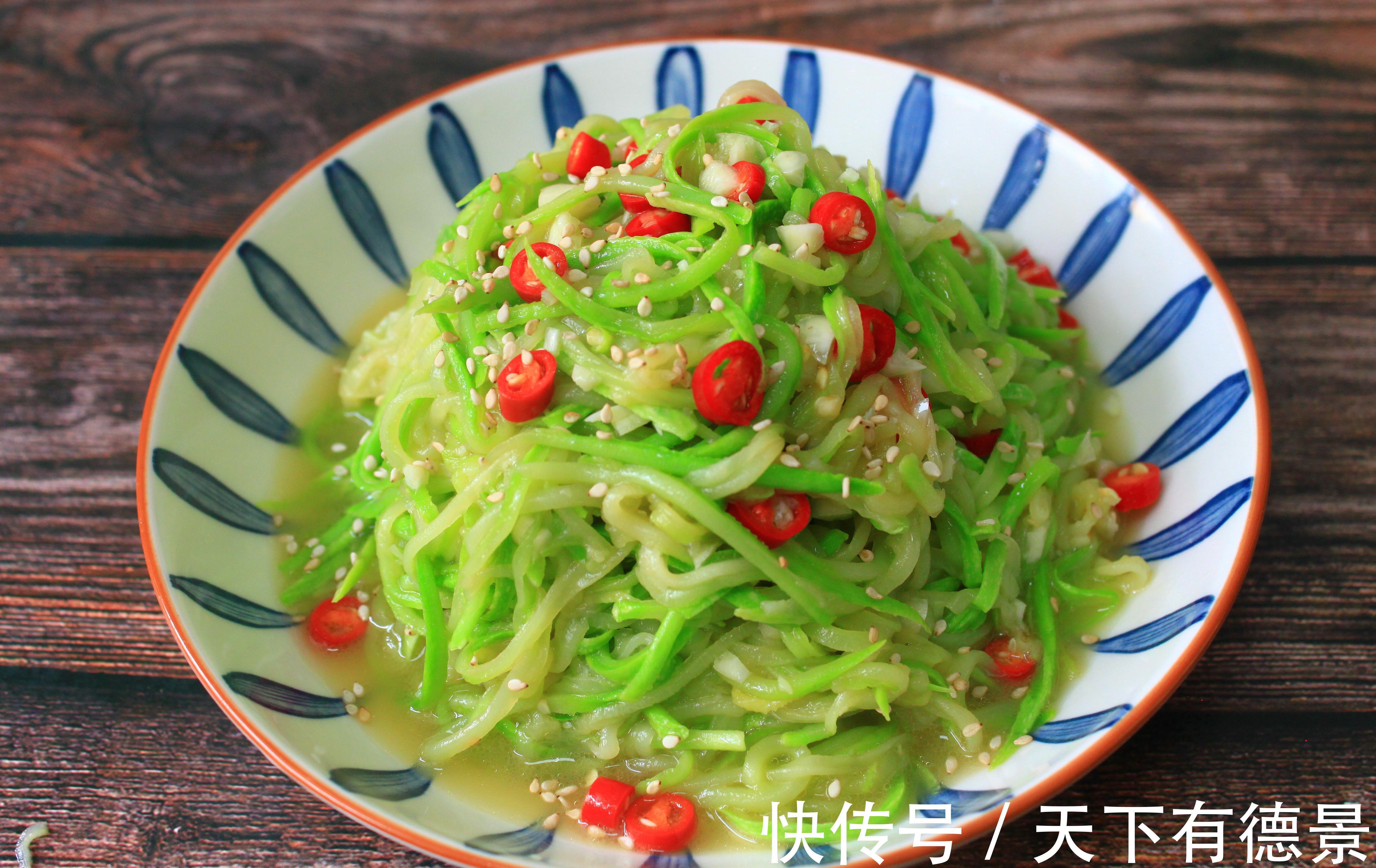 国庆节家宴,推荐6道好吃的凉拌菜,做法易学,下酒开胃又解馋