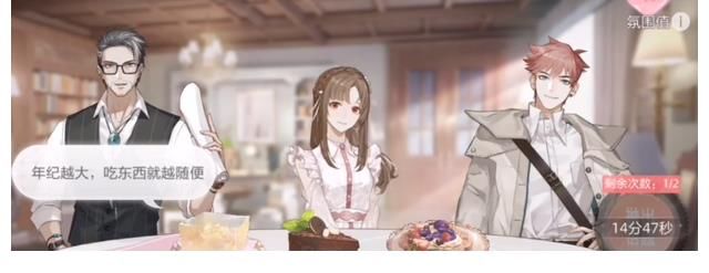 林晓峰|披荆斩棘的哥哥槽点满满,选手抱团上演宫心计,淘汰结果还惹争议