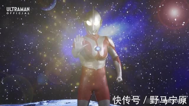 特利迦|奥特曼之日特别联动纪念PV 特利迦成功接收伪岳父曼哥哥祝福