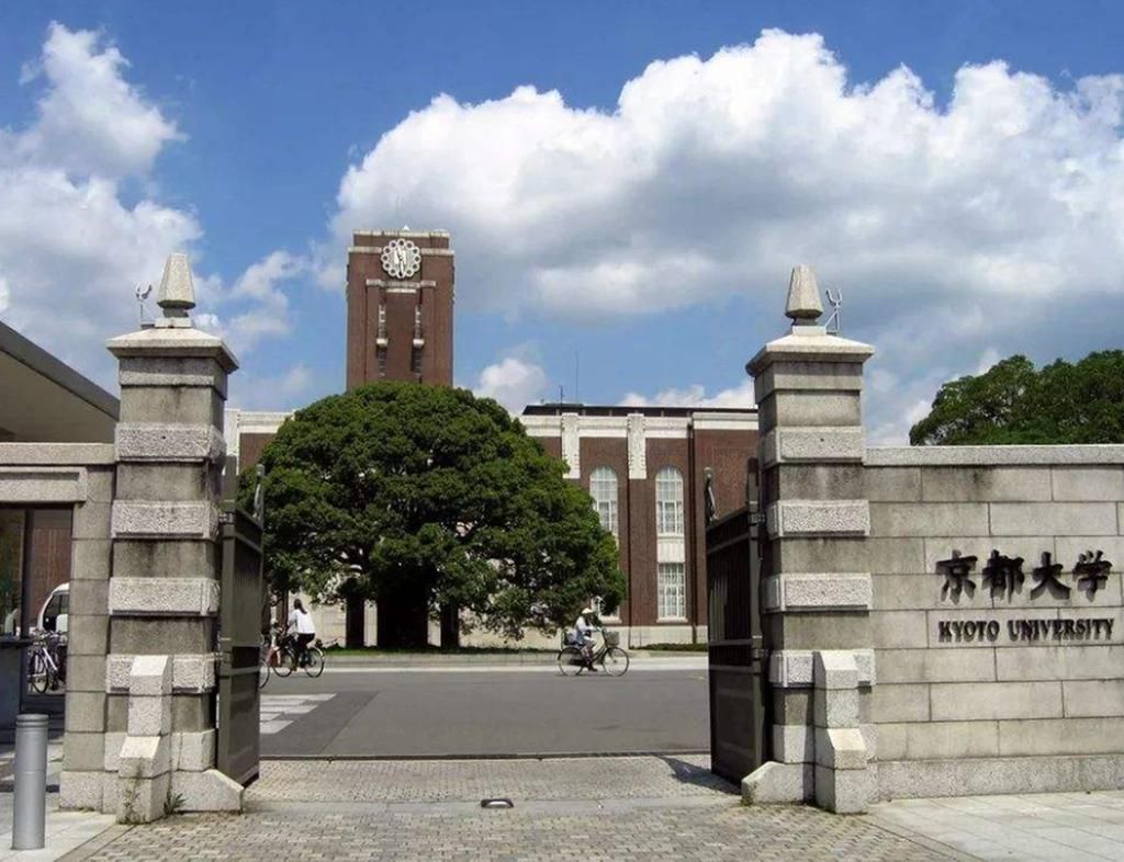 大学|宿舍环境“最破”的大学，男女共用厕所，却培养出诺贝尔得奖者