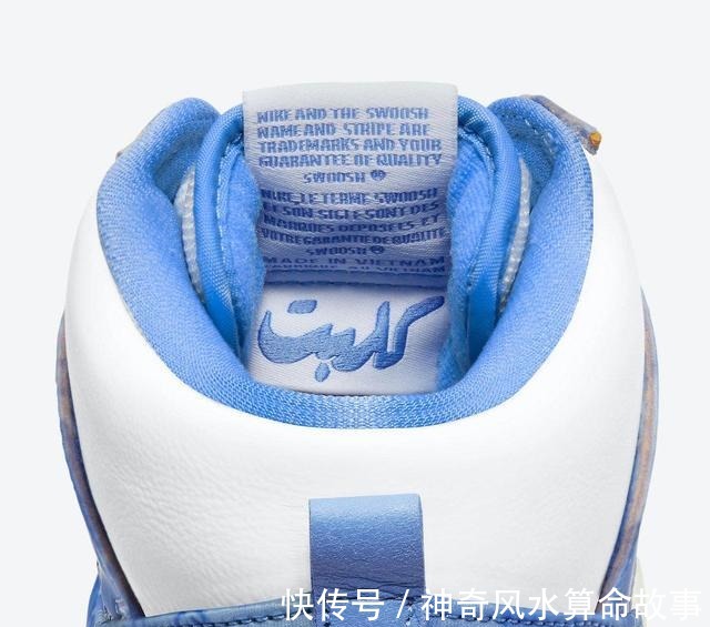 nike SNKRS 又上热搜!地毯公司Dunk SB飞涨,你抢到了吗!