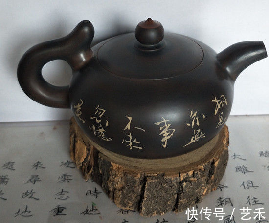 毛泽东|艺术家喻和生书法、陶艺部分作品欣赏