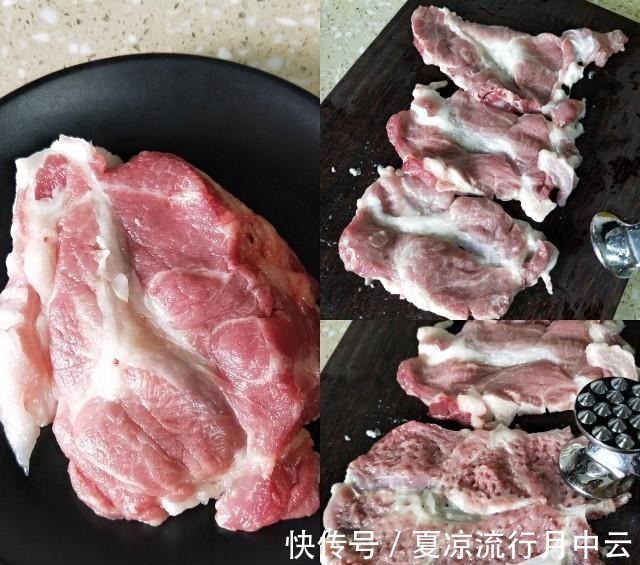 酥炸粉|茄汁猪扒饭,浓郁香酥,美味可口!