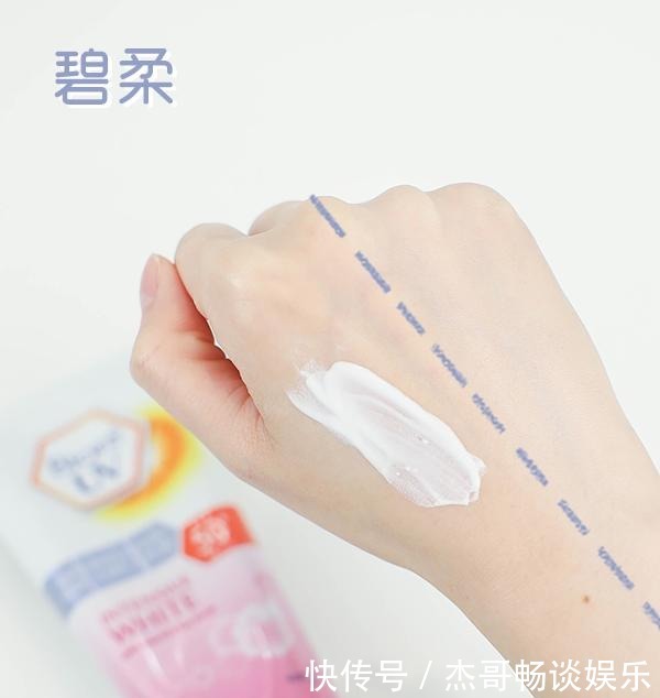 一年只写一次的防晒合集,错过别再问我