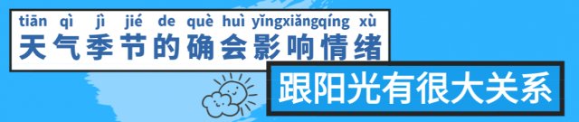 成都|低至1℃！成都要下雪了？