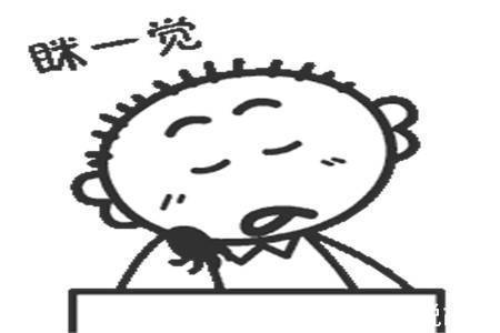 |幽默笑话:上次救了一个因爱轻生的女孩,后来她成了俺的女友