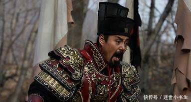 一步之遥|能臣与弄臣只在一步之遥,他四度为相执宰十四年,最终却葬送北宋