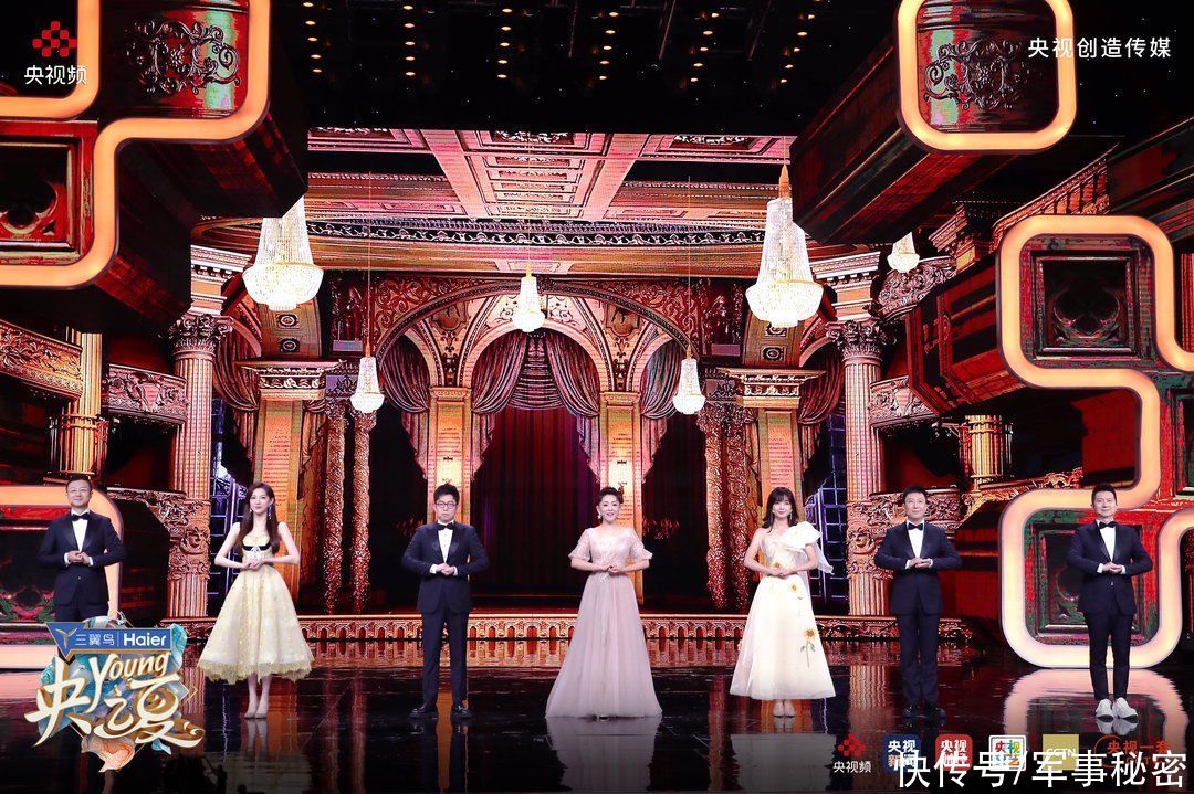口碑|《央young之夏》公演口碑爆棚破圈传播