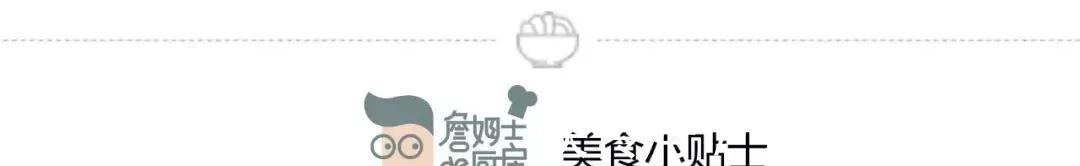 餐厅|扬茄子丨一口酥脆,两口柔软,三口停不下筷!难怪常年霸占餐厅头牌!