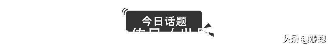 健康收益|世界卫生组织发布最新指南首度提出最佳运动量标准你达标了吗