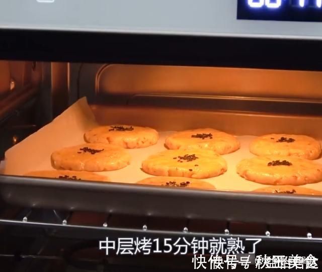 低筋面粉|桃酥做法其实很简单一个鸡蛋一碗面粉，教你在家做酥脆香甜的桃酥