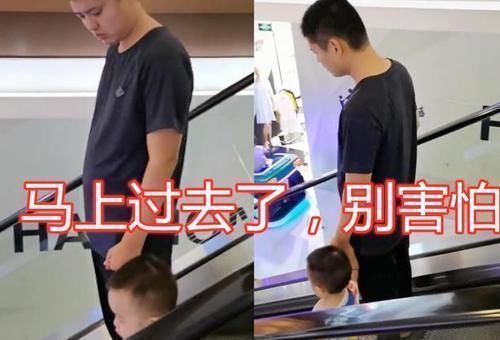 宝妈|爸爸偷带儿子逛商场,坐电梯时偶遇妻子,爷俩装作看不见