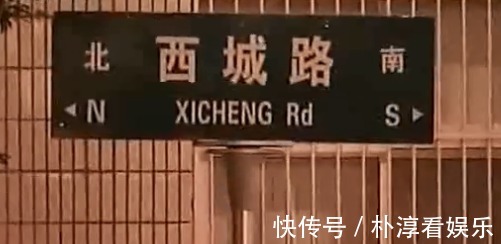 爸爸|男子醉倒在路边上 2岁宝宝的一系列神操作 网友家教真好！