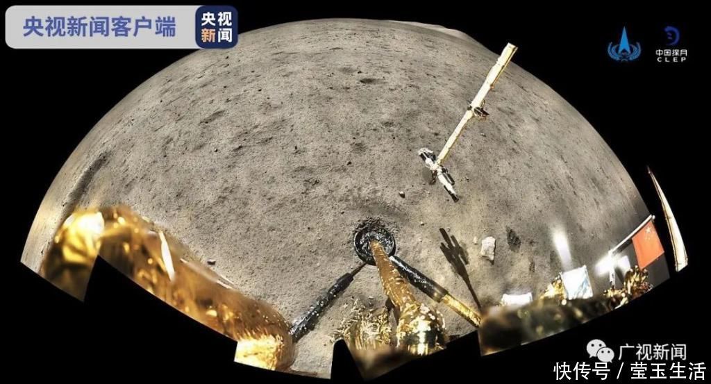 可可爱爱!月球上亮出五星红旗,起飞回家