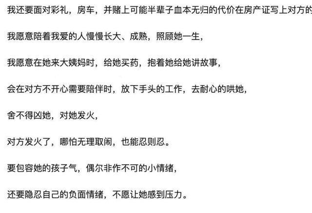  自知|有些人美而不自知，有些人丑而不自知｜价值观