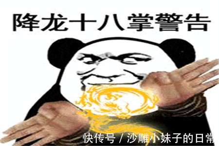 |幽默笑话：室友嫌弃宿舍太吵，图书馆也没有位置了，就去网吧学习网课。