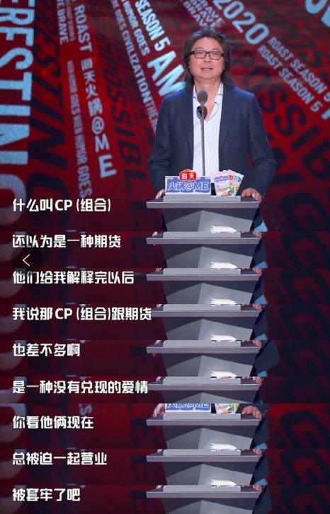 柏拉图 吐槽大会需要许知远这样的知识分子吗?