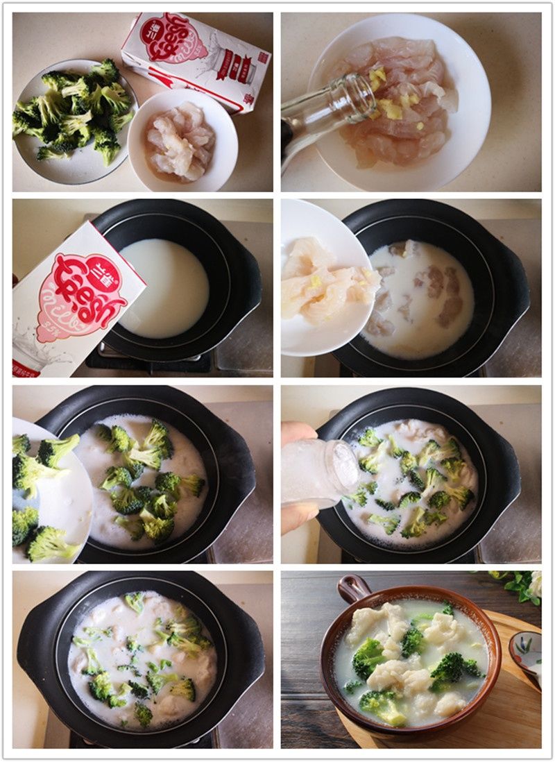 鱼和它是绝配，简单营养又好吃，5分钟出锅便宜又鲜美，百吃不厌