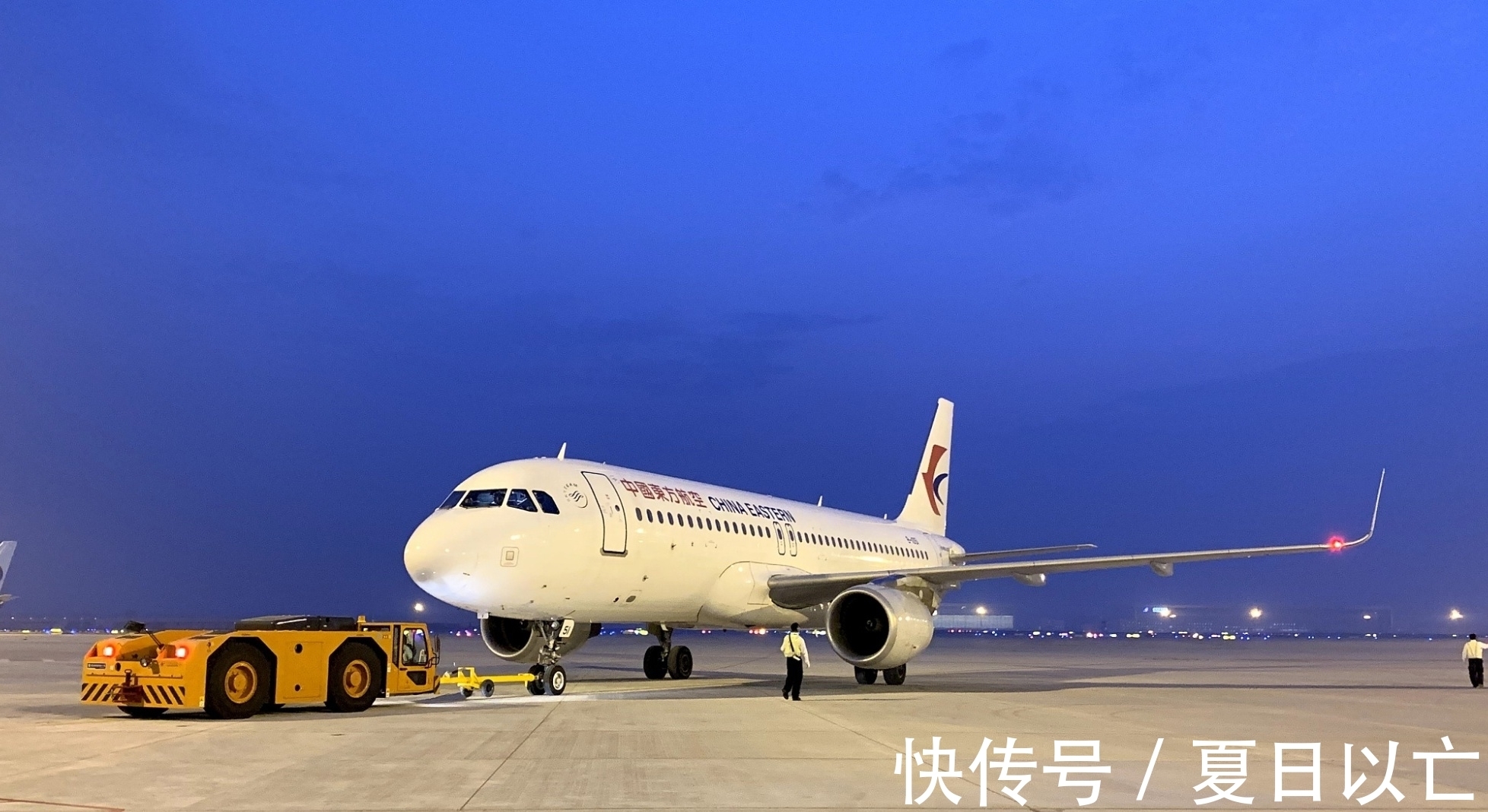 航空|民航解读:中国民航5G时代来了 不会对安全运行产生影响