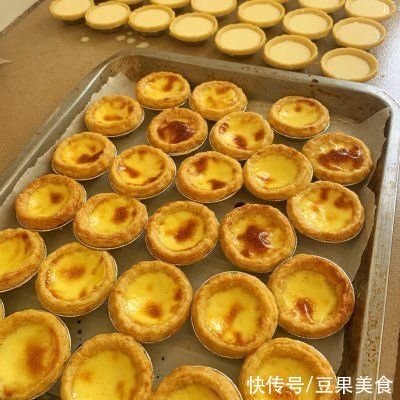 #安佳一口“新”年味#港式蛋挞