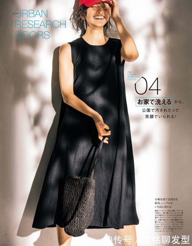 穿搭|把温柔揉进搭配,盘点适合大龄女性的温柔系单品,简约气质更迷人