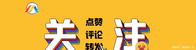 青３|糖果超甜组员遭网曝，难道《创４》说的保护选手，就是过河拆桥