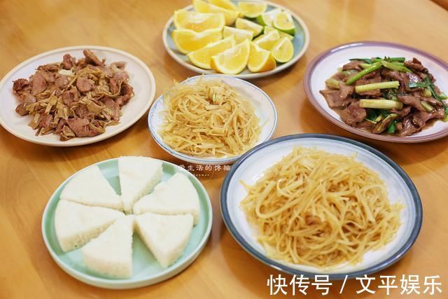 新花样|家有老有小,晚餐不将就,每天都有新花样,网友:中国好媳妇!