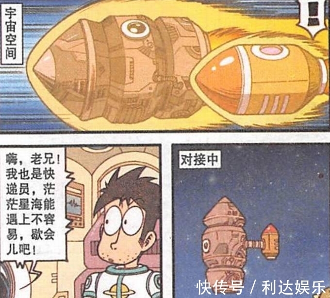 绝地武士|星老爸上天送快递,为灭霸送“无限手套”,给绝地武士送“光剑”