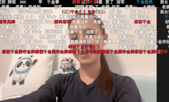 中国人|北京冬奥会的格局,韩国人永远不懂