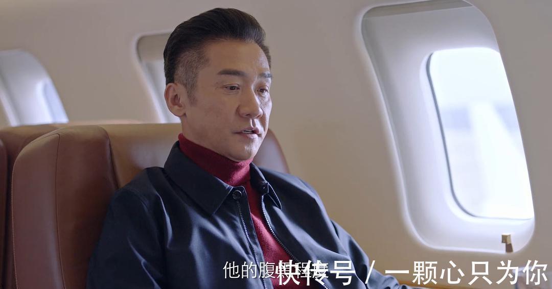 突圍:齊本安殫精竭慮除掉林滿江,反被派非洲?只因有三個(gè)污點(diǎn)