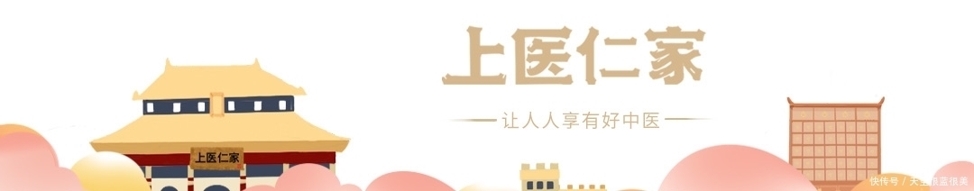 这个中医大家,一生传奇,被写进武侠小说!