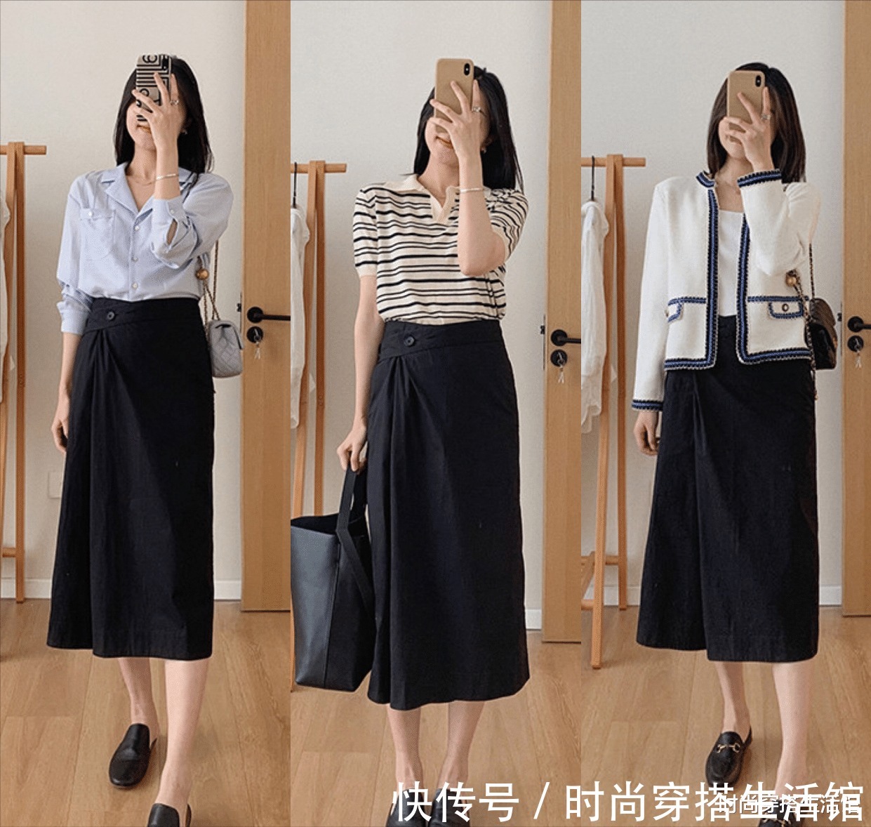 套头 降温后不要穿得太老气,今年流行这样穿,简约高级还保暖