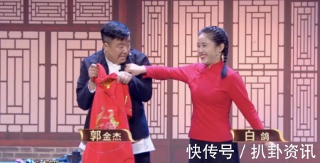 笑傲江湖|与刘亮离婚后,白鸽携新搭档登《喜剧人》舞台,谈及过往感慨万千