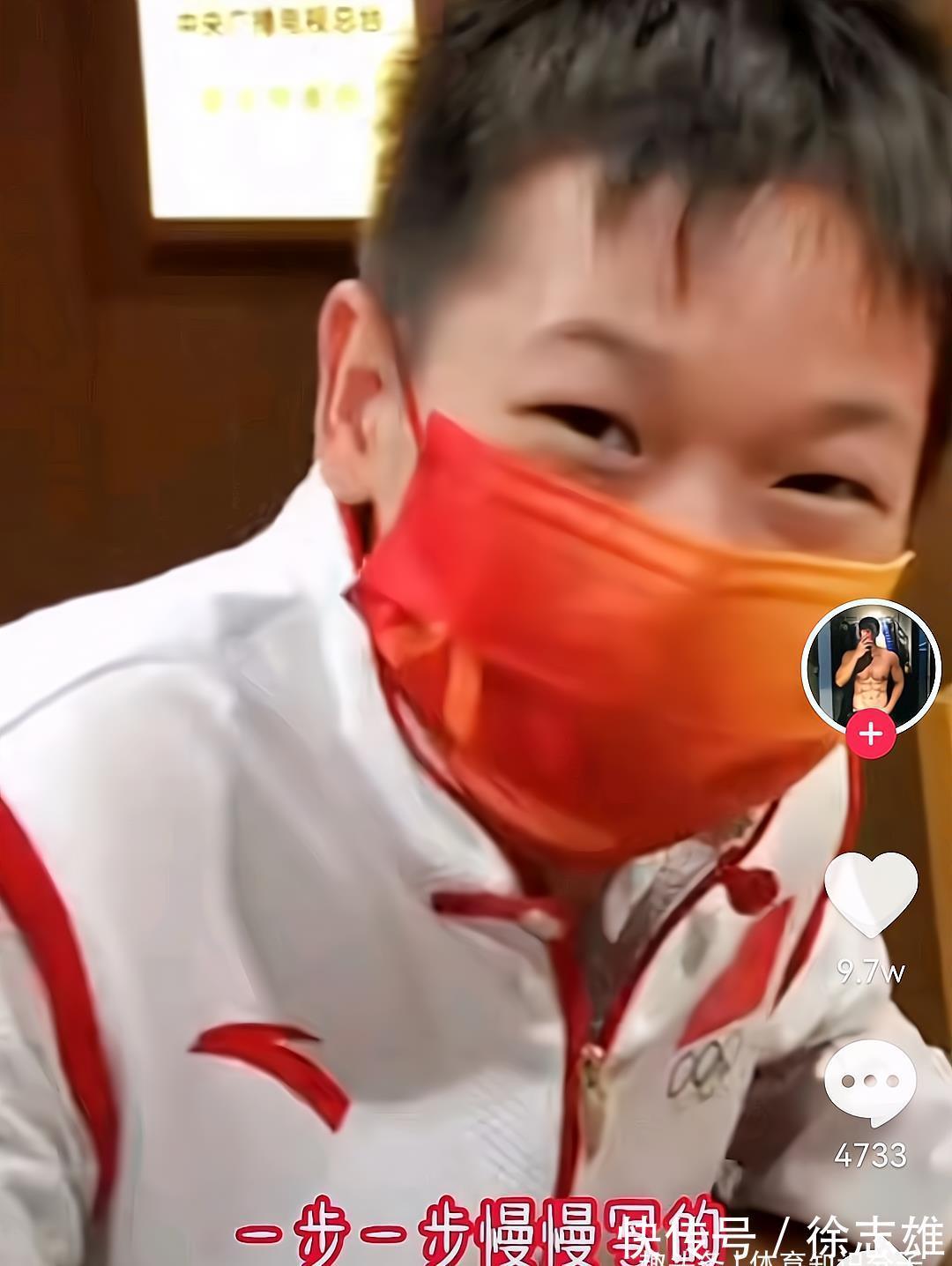 获得者|全红婵:我是一步一步慢慢写的!说完之后大笑,然后又签了一个