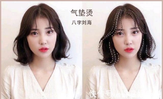 刘海|这6种发型每一个都显脸超小,万能发型,脸大的妹子们快来get