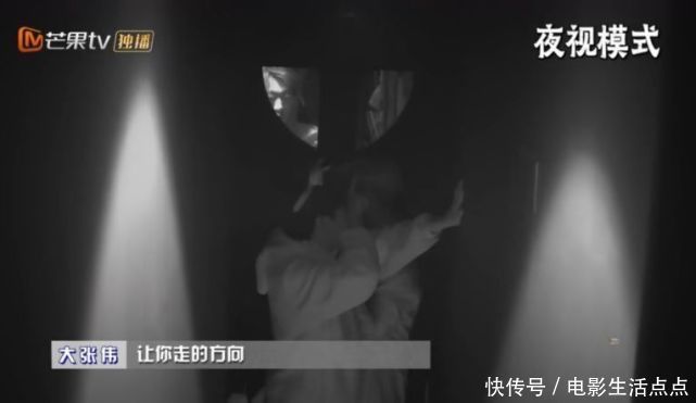 密逃3 《密逃3》邓伦杨幂蹲地走,王嘉尔大张伟抱成团,这期有多吓人?