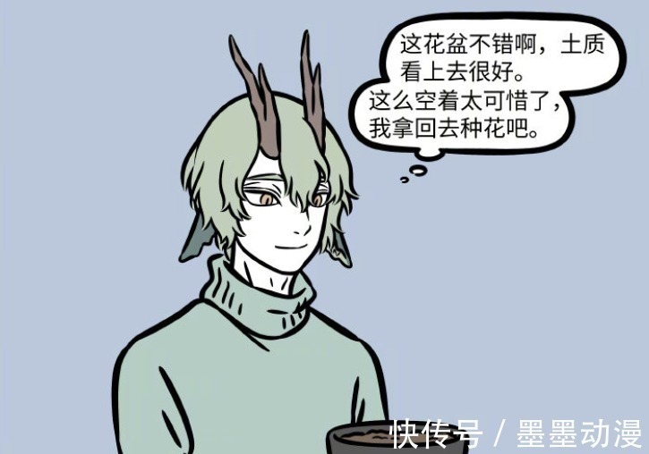 非人哉|非人哉:青龙做客观音家,土地公被带走,消防员救了他