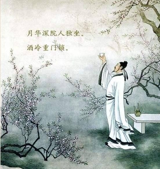  好像|真正的酒剑仙李白，诗千古流传，但剑好像从来没有被提起过