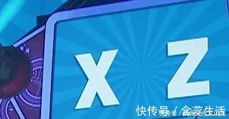 節(jié)目組|肖戰(zhàn)意外“空降”《王牌》看清他的出場方式,忍不住回放了3遍