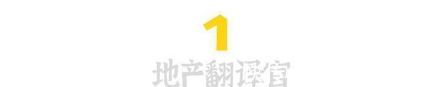 聊天记录|「突围双十一」别再发朋友圈广告了！你还可以……